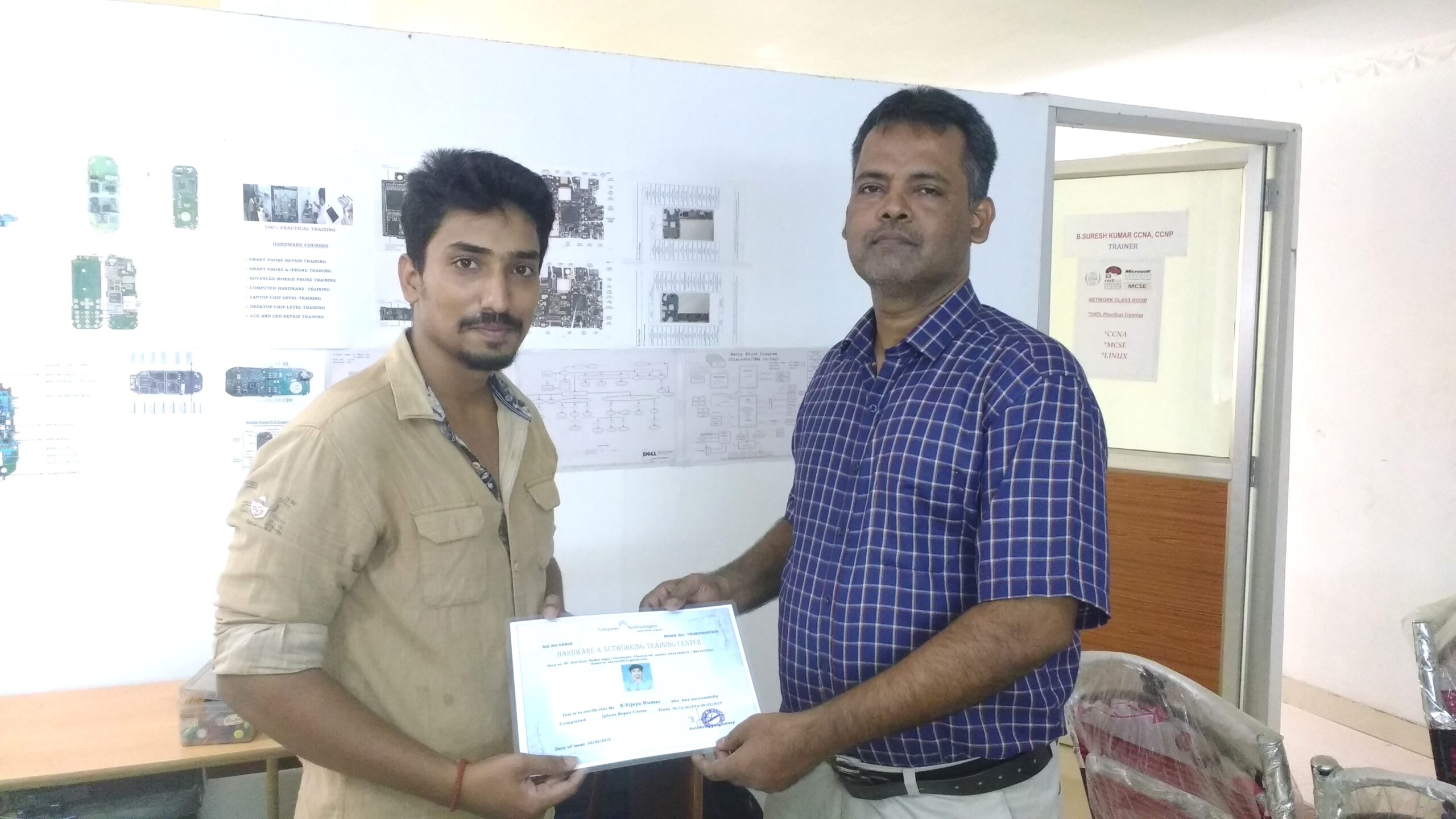 mobile repairing course